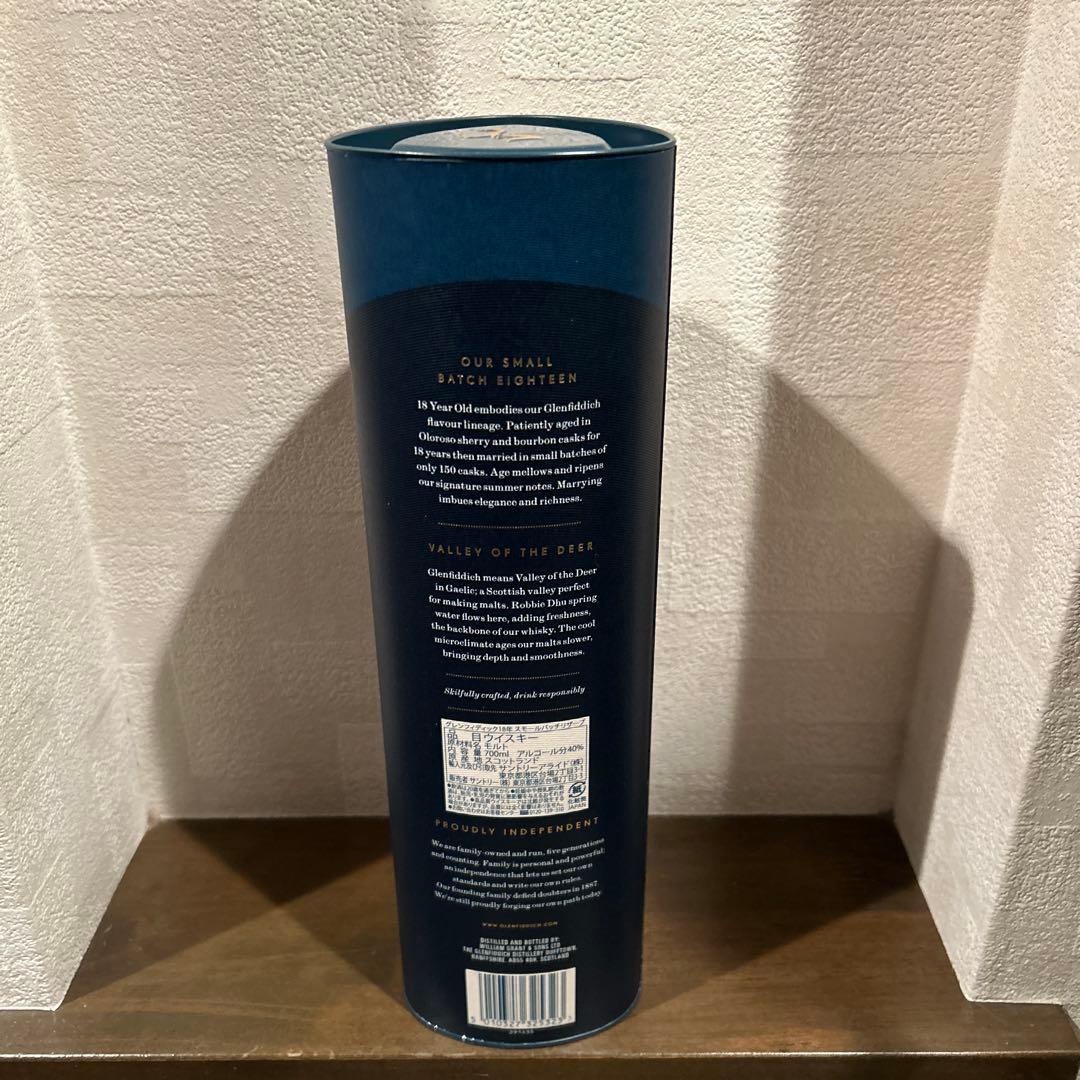 Glenfiddich 18 Year Old ウイスキー 700ml