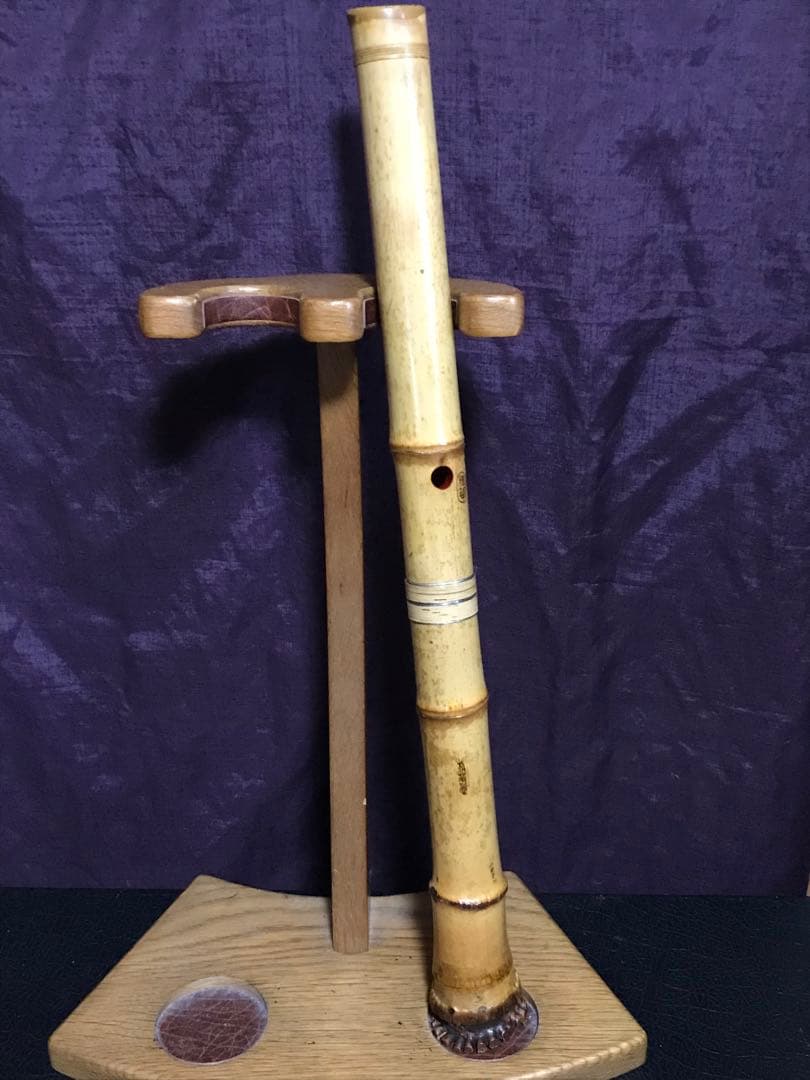 ⭐️尺八 都山流 精華銘(2印) 銀縁歌口　銀三線継 約51センチ