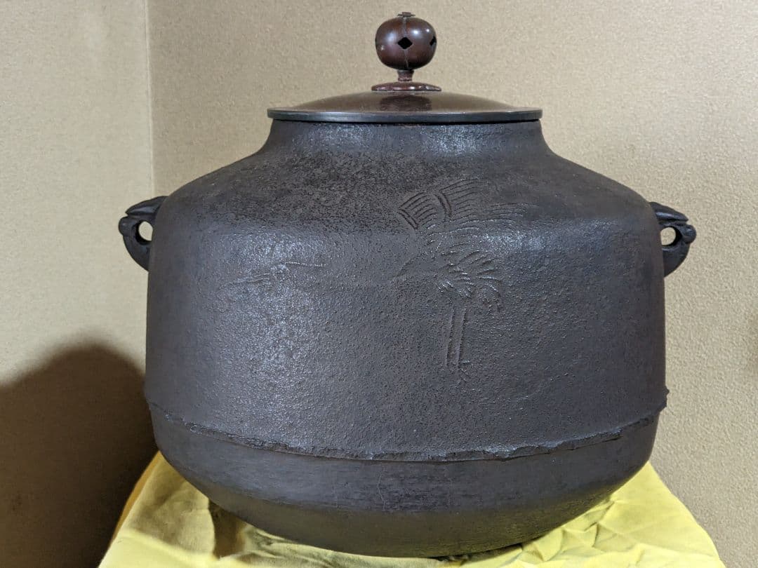 ♦茶釜 浪速の釜師 橋本辰敏作 鷺地紋 阿弥陀釜 共箱 茶道具 金属工芸 骨董品