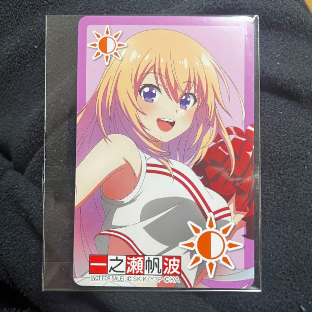 非売品　ようこそ実力至上主義の教室へ　カードゲーム　数量限定　プロモ　一之瀬帆波