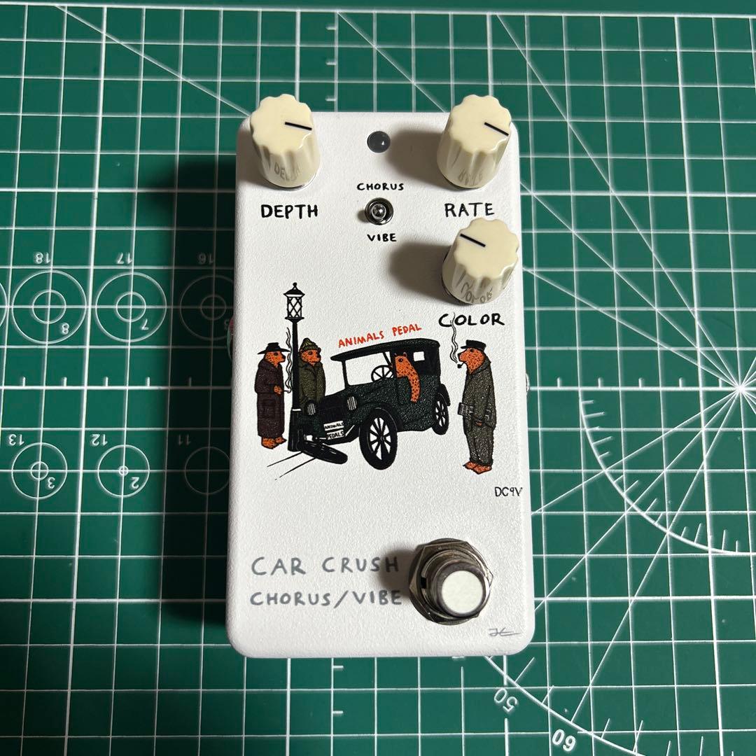 ギター animals pedal car crush chorus/vibe