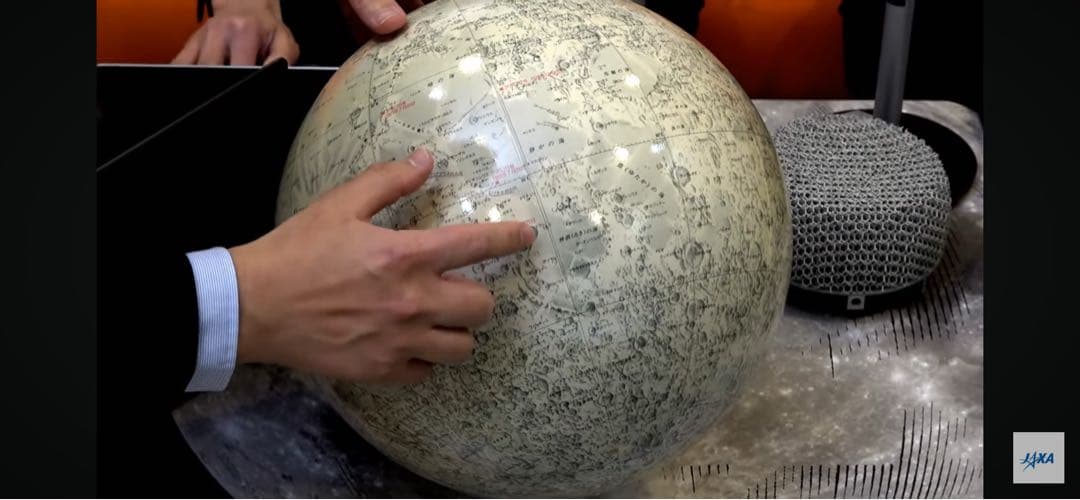 初回生産タカラトミー SORA-Q Flagship Model 新品•未開封