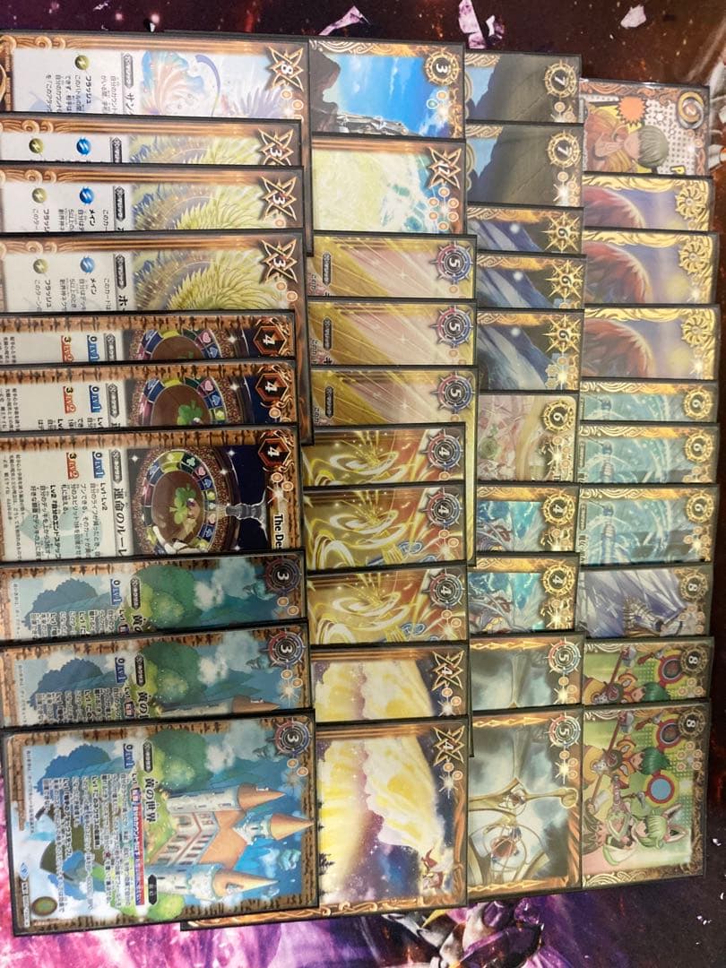 バトスピ 黄デッキ