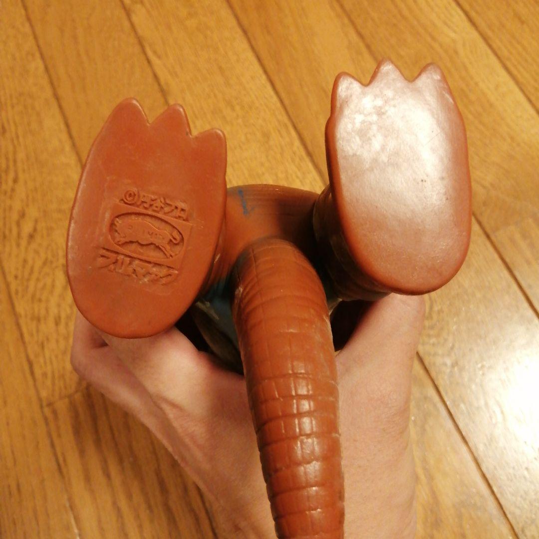 当時物　パゴス　ブルマァク　フィギュア　円谷プロ