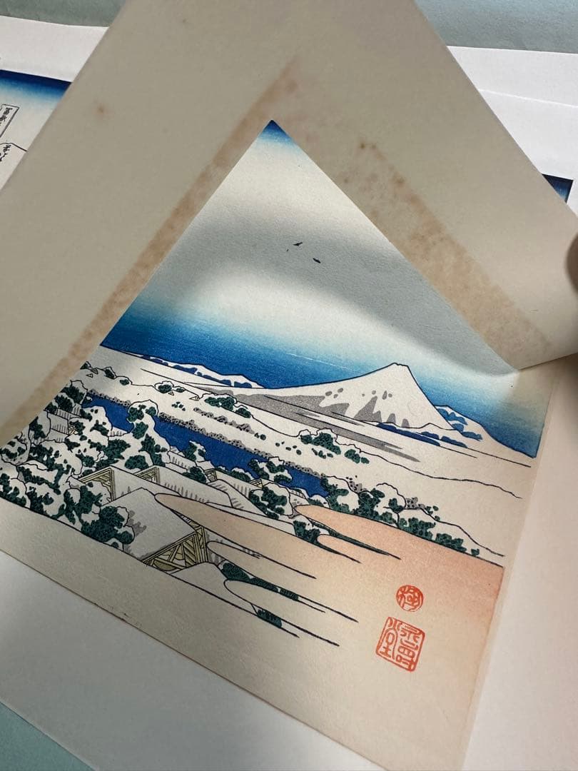 葛飾北斎 冨獄三十六景(全四十六枚) 東京国立博物館監修