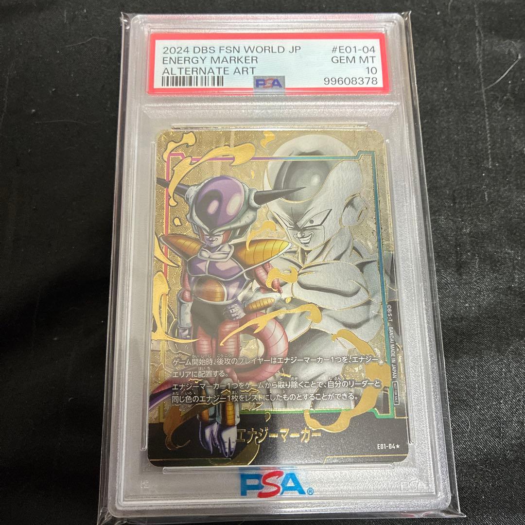 カネコ　レスカノ