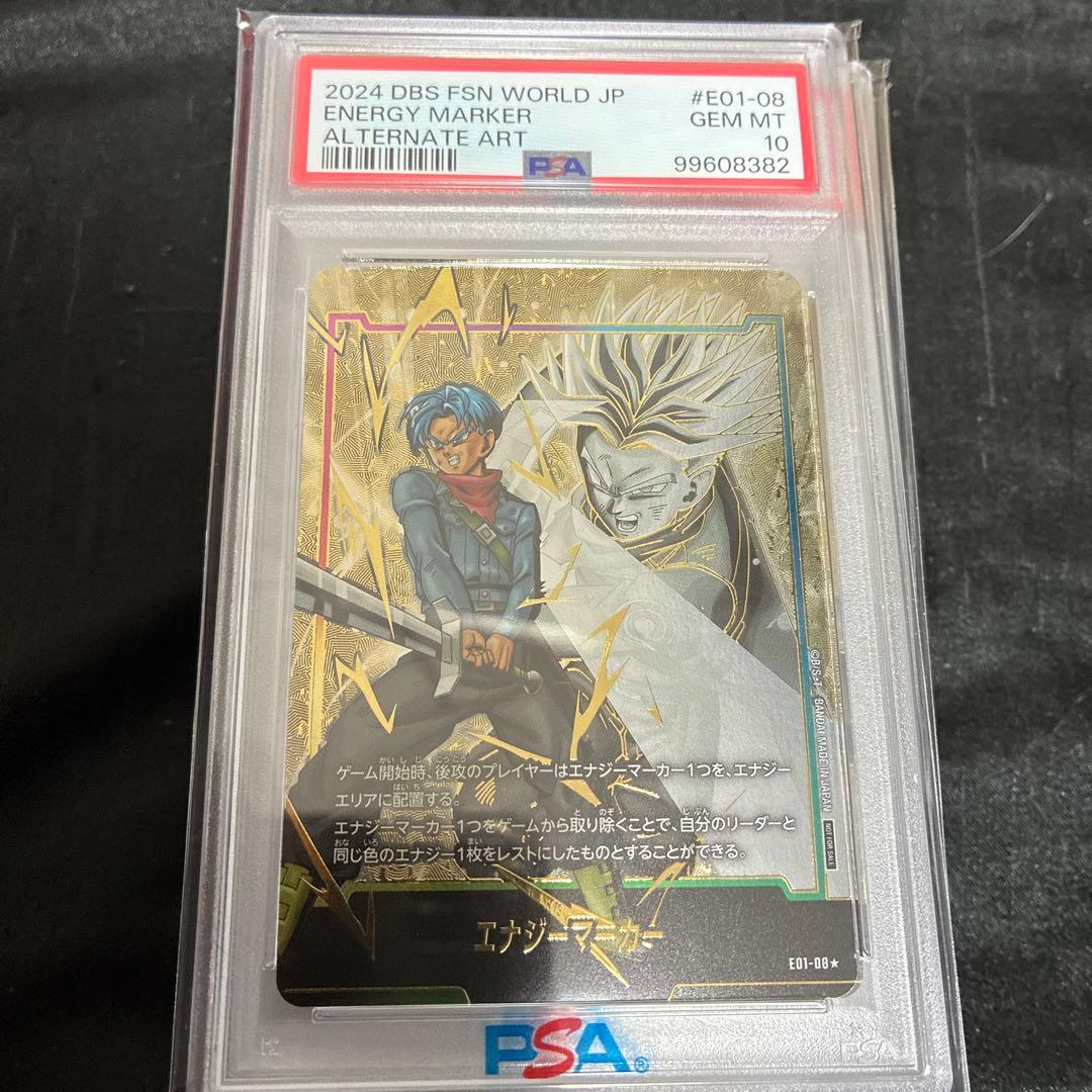 カネコ　レスカノ