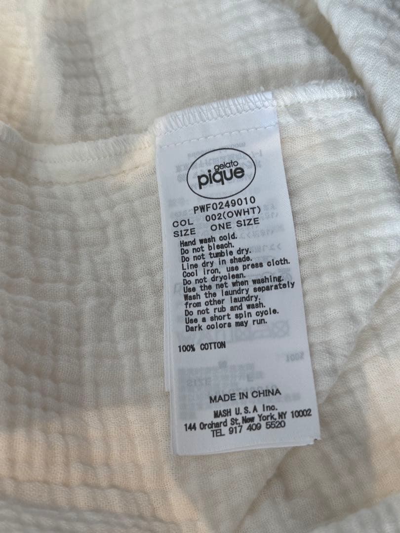 ジェラート ピケ　　マタニティガーゼワンピース