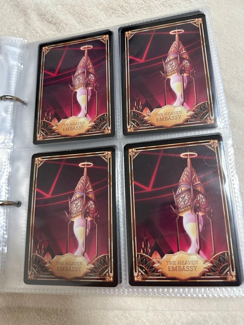 ハズビンホテル　トレーディングカード　バラ売り