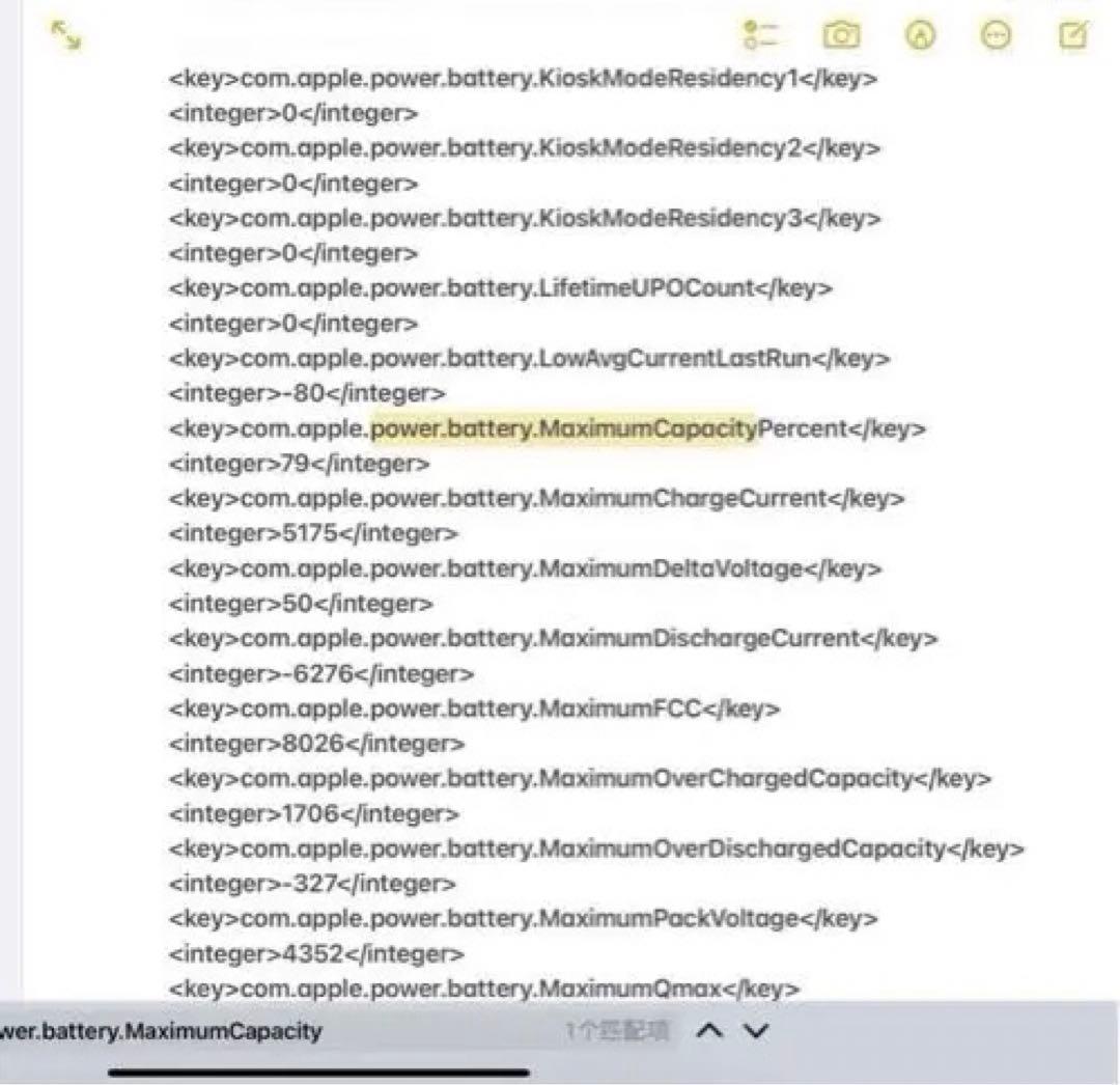 当日発送可 iPad Pro 11第2世代スペースグレー 128GB 超美品