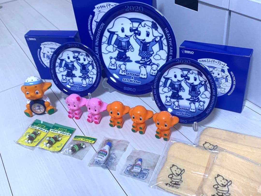 【非売品】サトウ製薬 サトちゃんイヤープレート  指人形　目覚まし時計