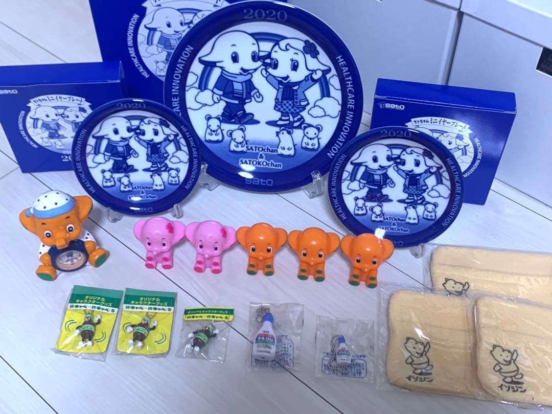【非売品】サトウ製薬 サトちゃんイヤープレート  指人形　目覚まし時計