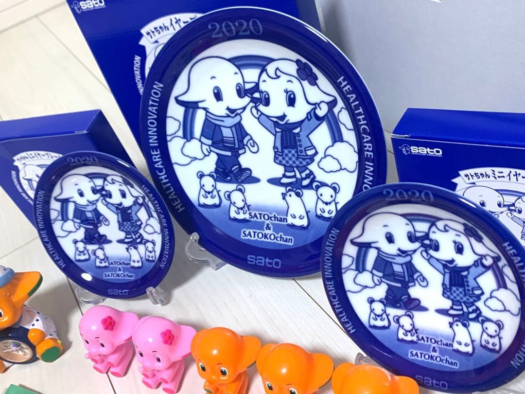 【非売品】サトウ製薬 サトちゃんイヤープレート  指人形　目覚まし時計