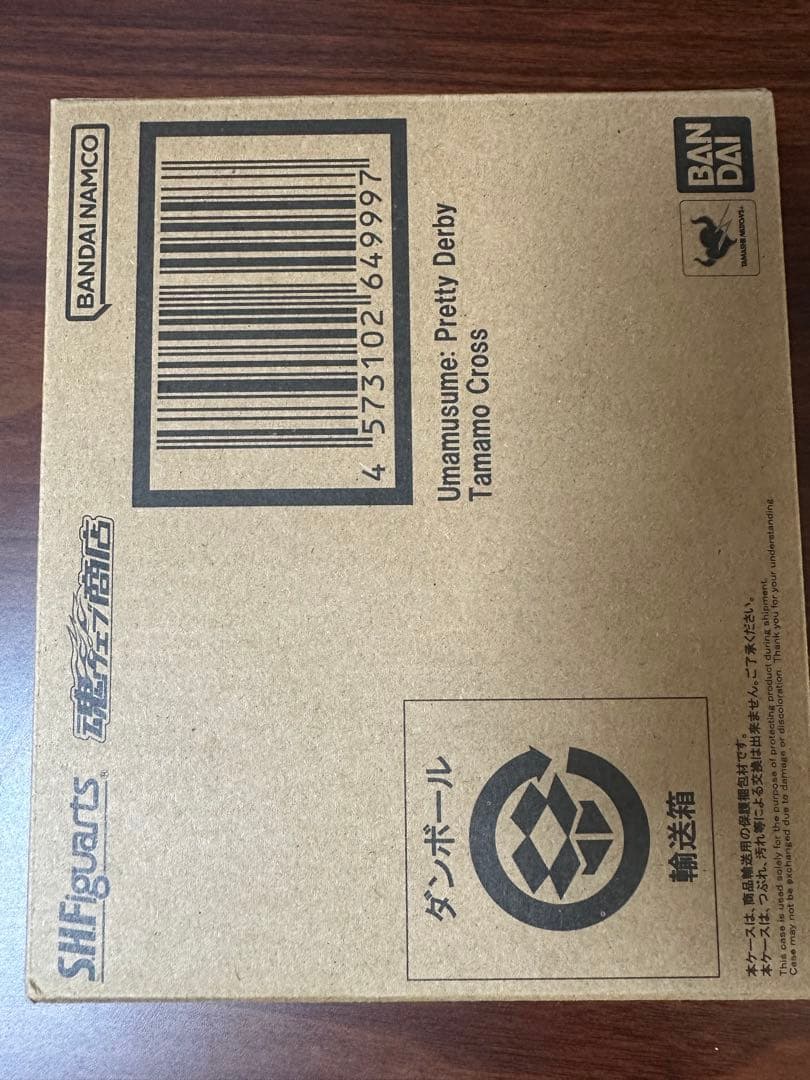 shフィギュアーツ　タマモクロス