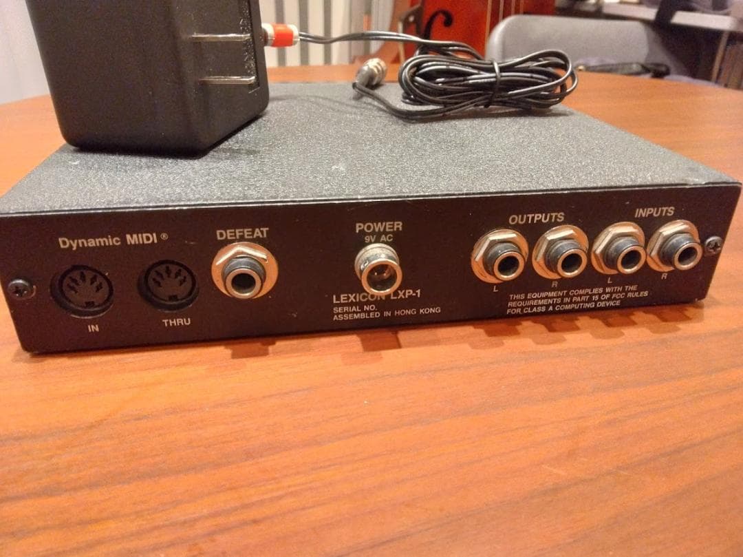 レキシコンLXP- 1