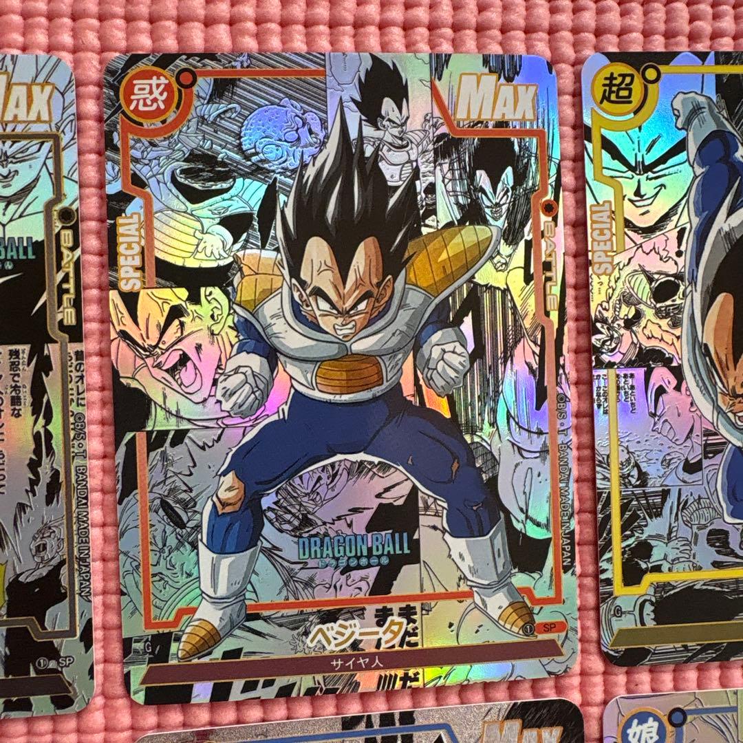 17枚　即決優先さん専用　コミパラ　ドラゴンボール　キラカード