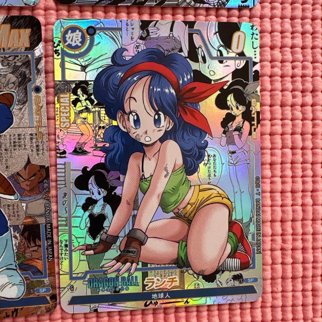 17枚　即決優先さん専用　コミパラ　ドラゴンボール　キラカード