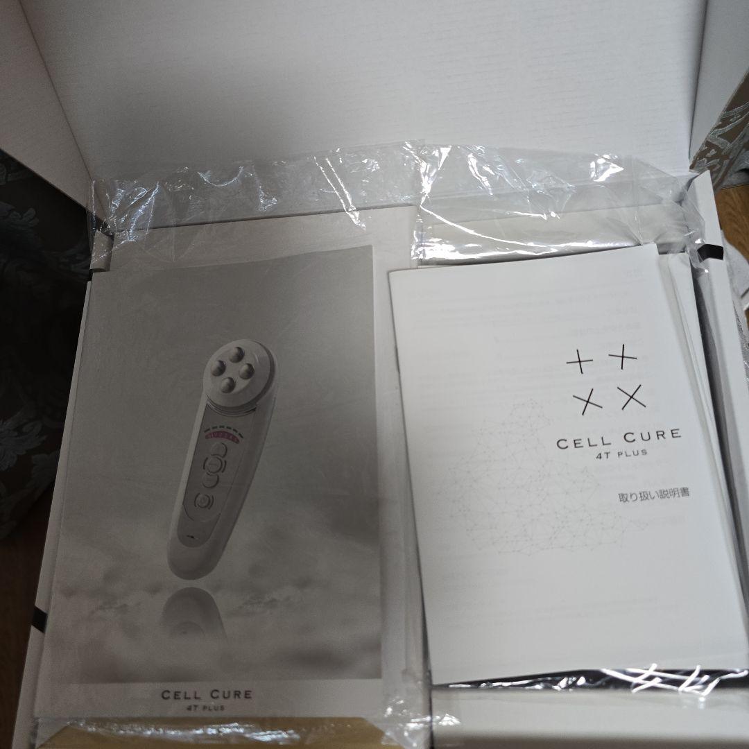 値下げ＊セルキュア4tプラス＊正規店購入保証期間有シリアルナンバー付き