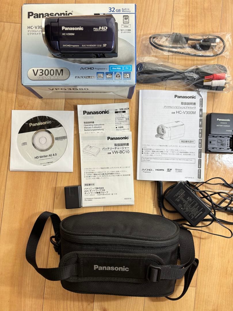 デジタルハイビジョン　ビデオカメラセット