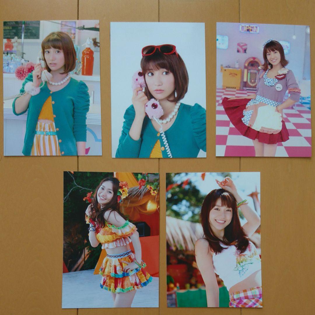※説明欄必読 大島優子 AKB48 劇場版・店舗、書籍特典生写真 バラ売り可
