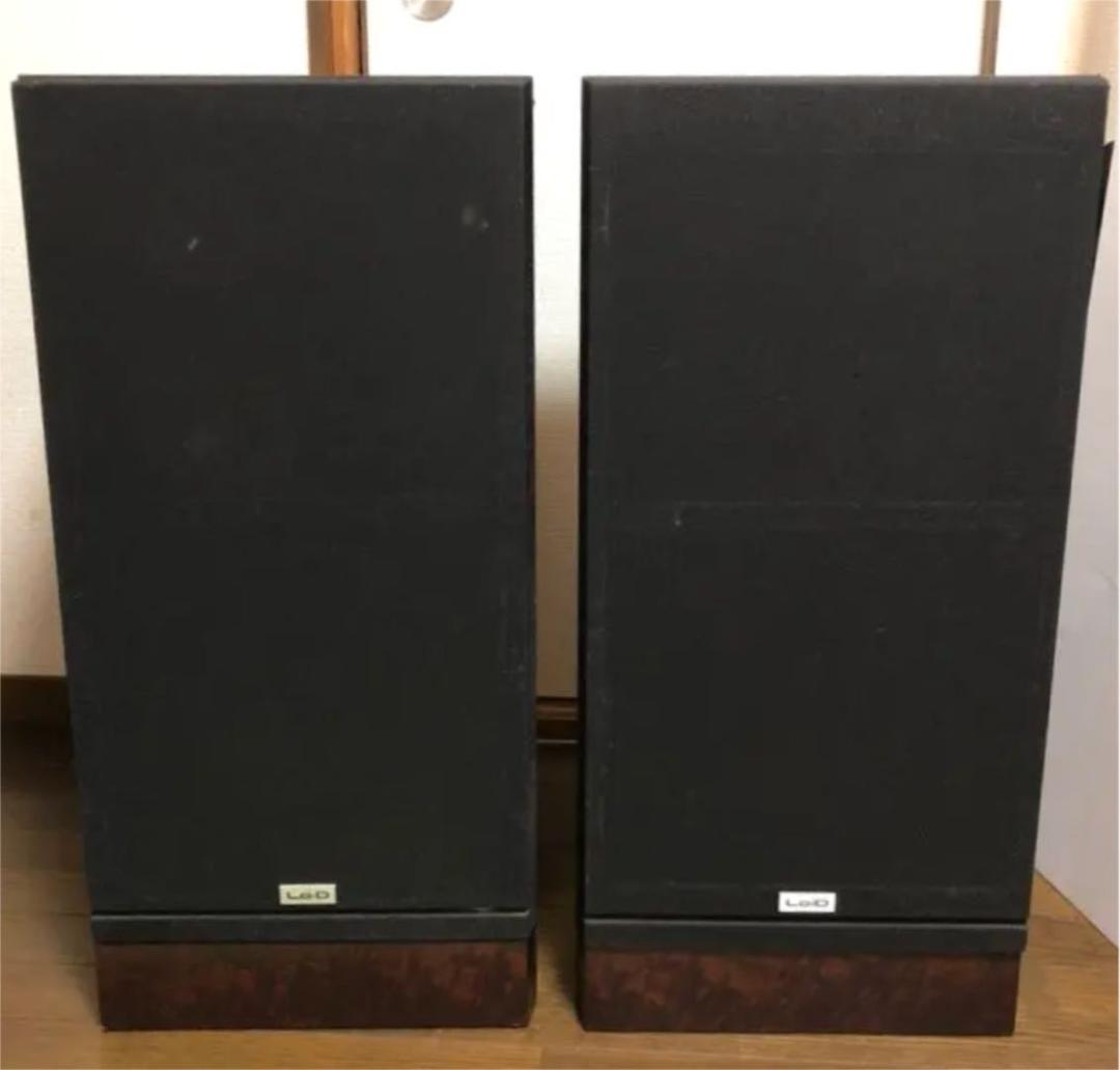 ※直接お取引限定/Lo-D 3-WAY SPEAKER SYSTEM HS780