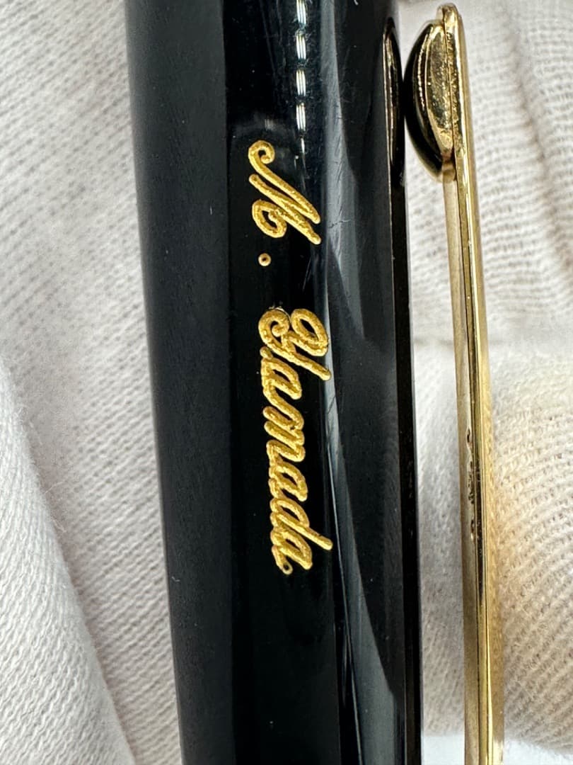 【MONT BLANC】マイスターシュテック万年筆