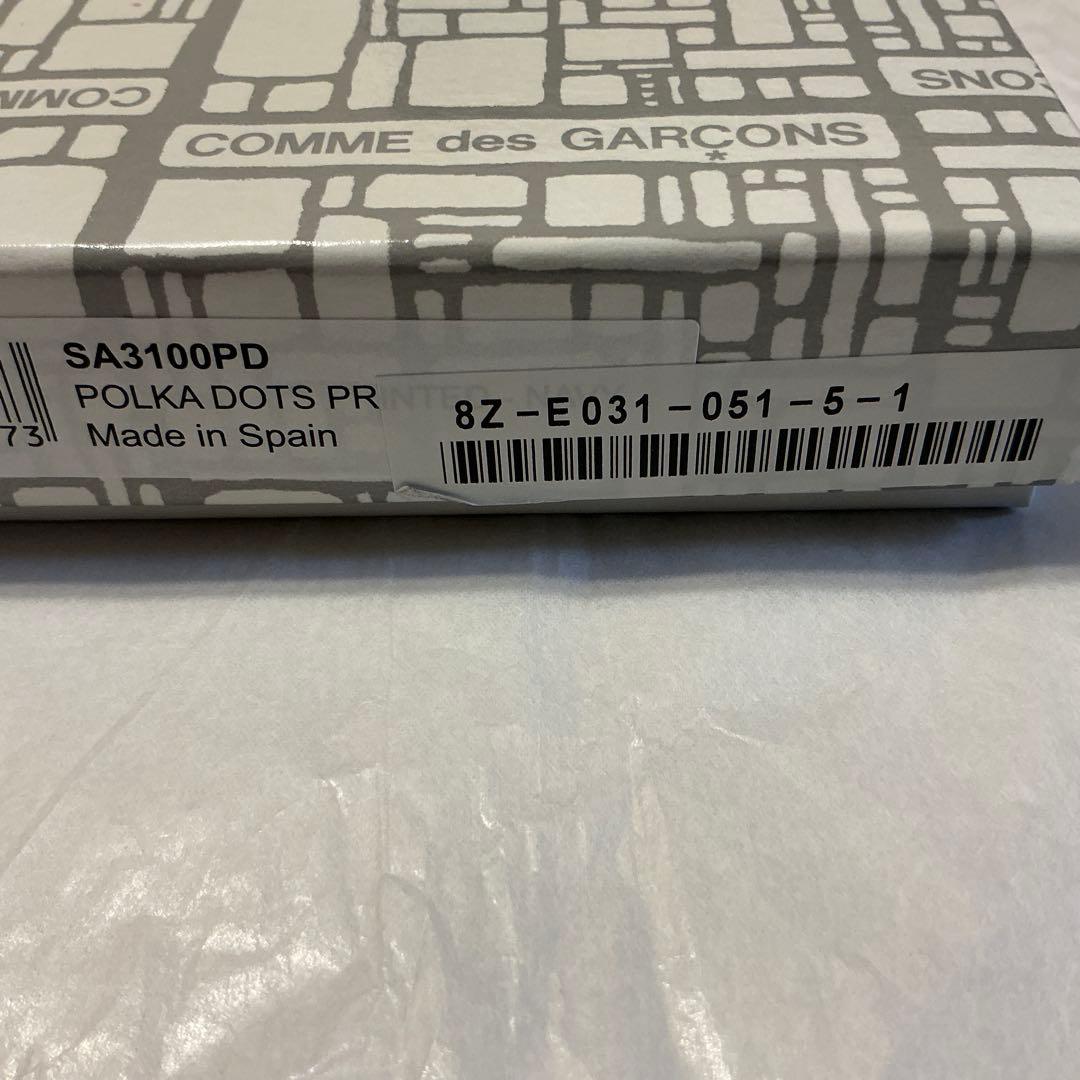 コムデギャルソン　ウォレット