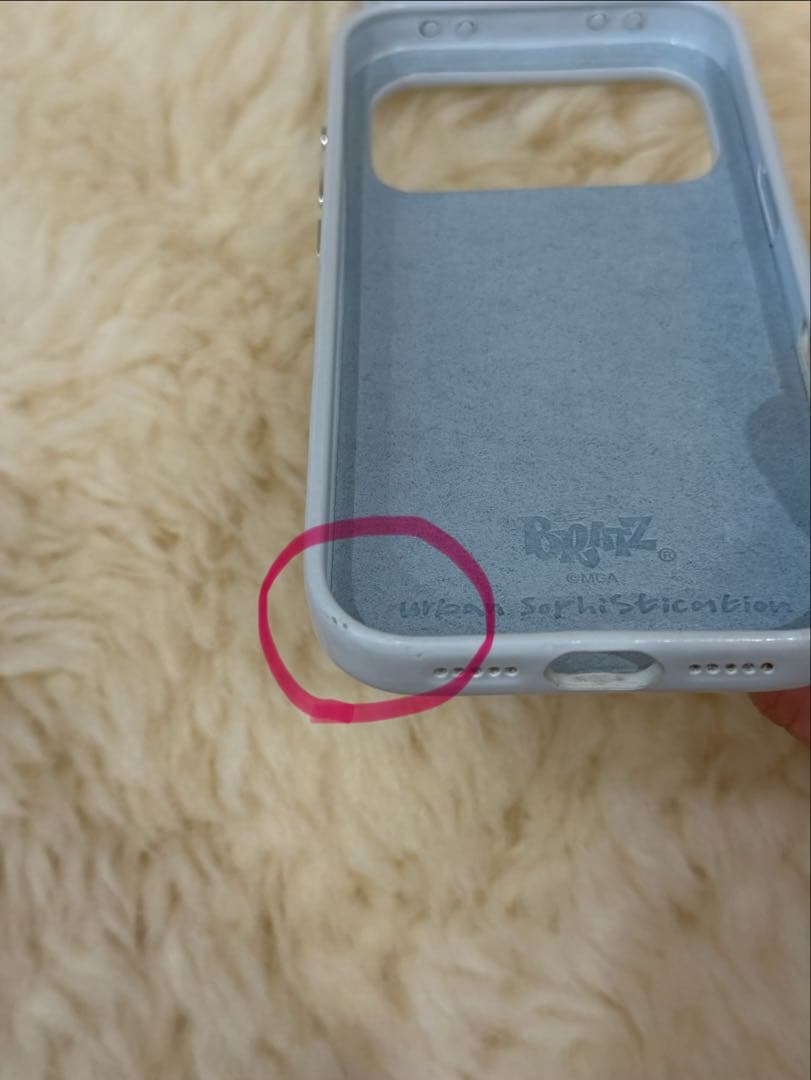 urban sophistication bratz ケース　17pro