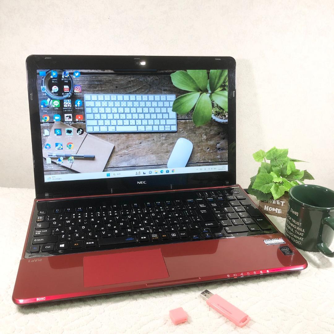 NEC LaVie Core i7 1TB SSD 16GB 訳あり超特価