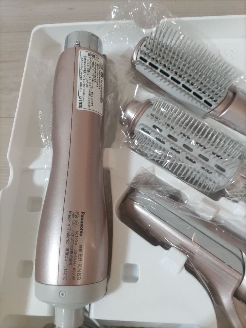 Panasonic EH-KN8B-PN【目立ったキズや汚れなし】