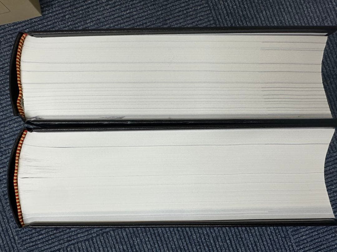 【最後の紙面版】2025年版 帝国データバンク会社年鑑