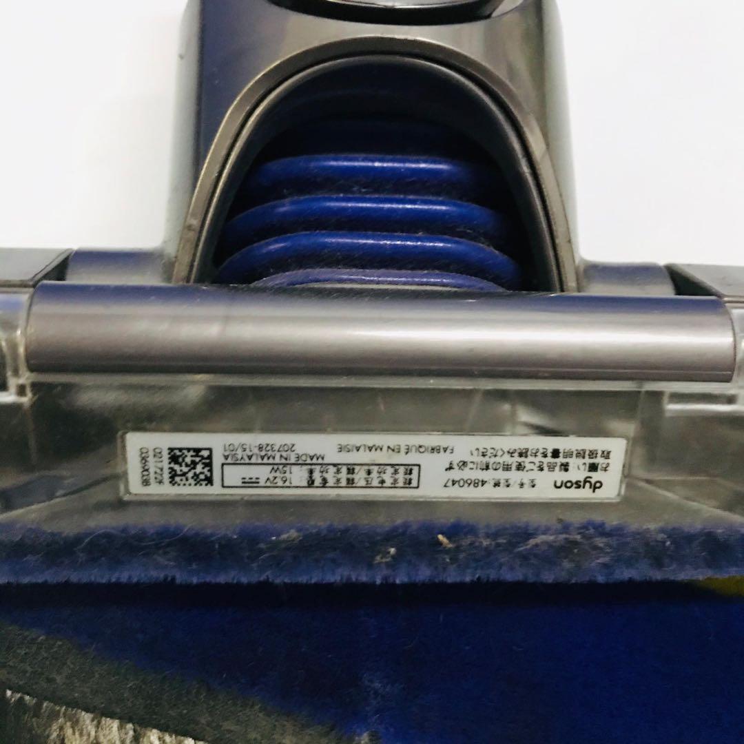 Dyson V12ヘッド ダイソンヘッド（スティック付き）動作品