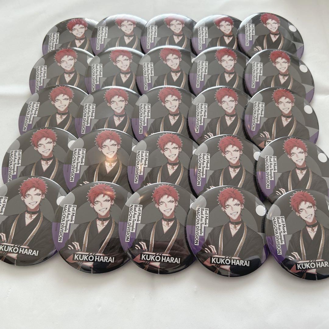 ヒプノシスマイク 波羅夷空却 缶バッジ