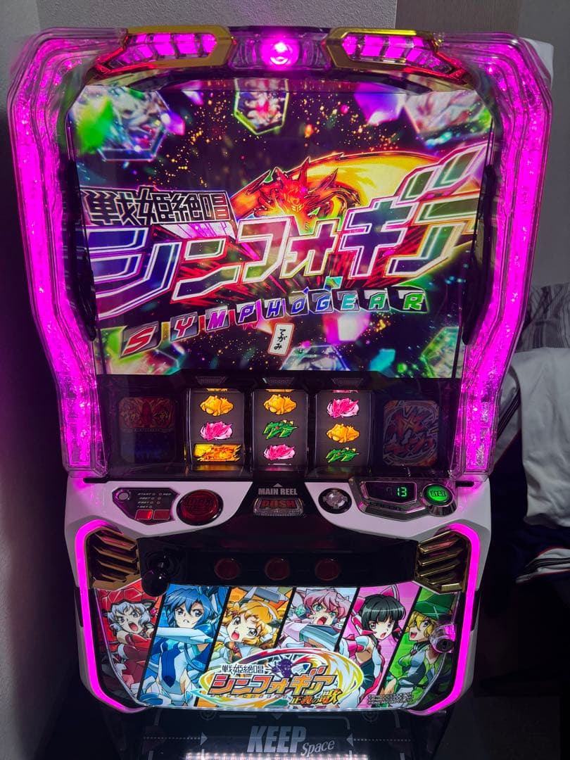 Lパチスロ戦姫絶唱シンフォギア 正義の歌 スマスロ