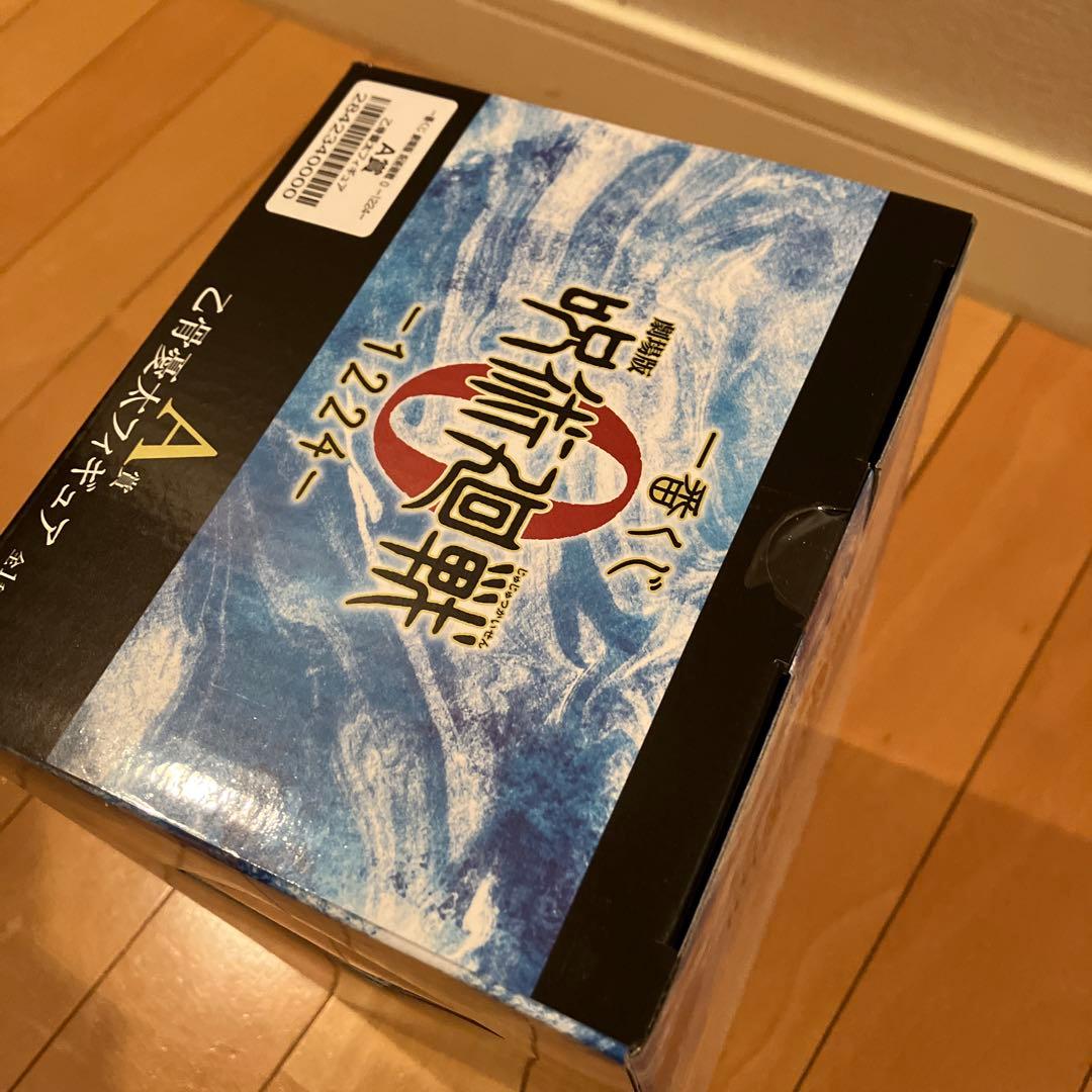 早い者勝ち‼️一番くじ 劇場版呪術廻戦０⭐️C賞 祈本、A賞乙骨フィギュア2点セット
