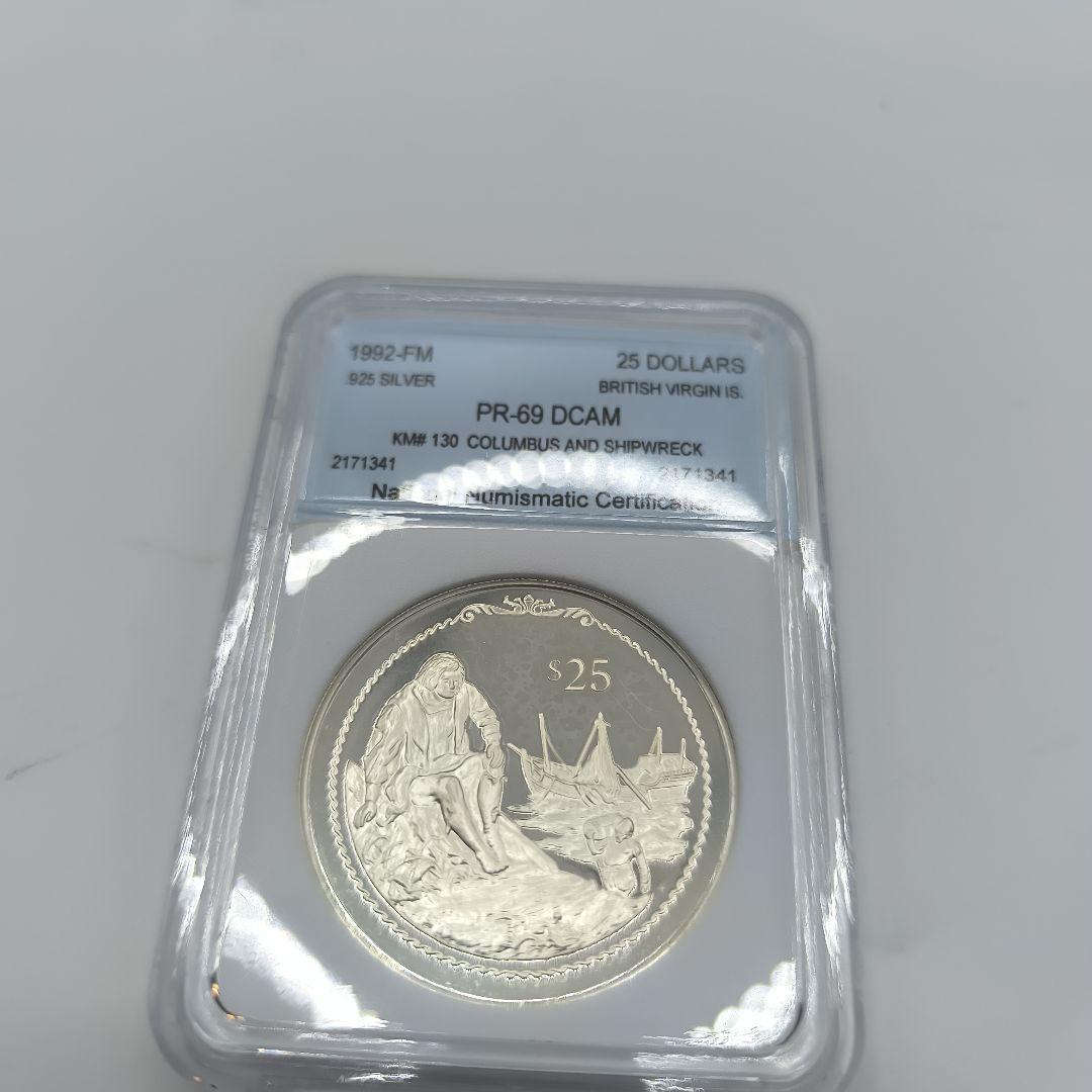 1992年 難破船 25ドル