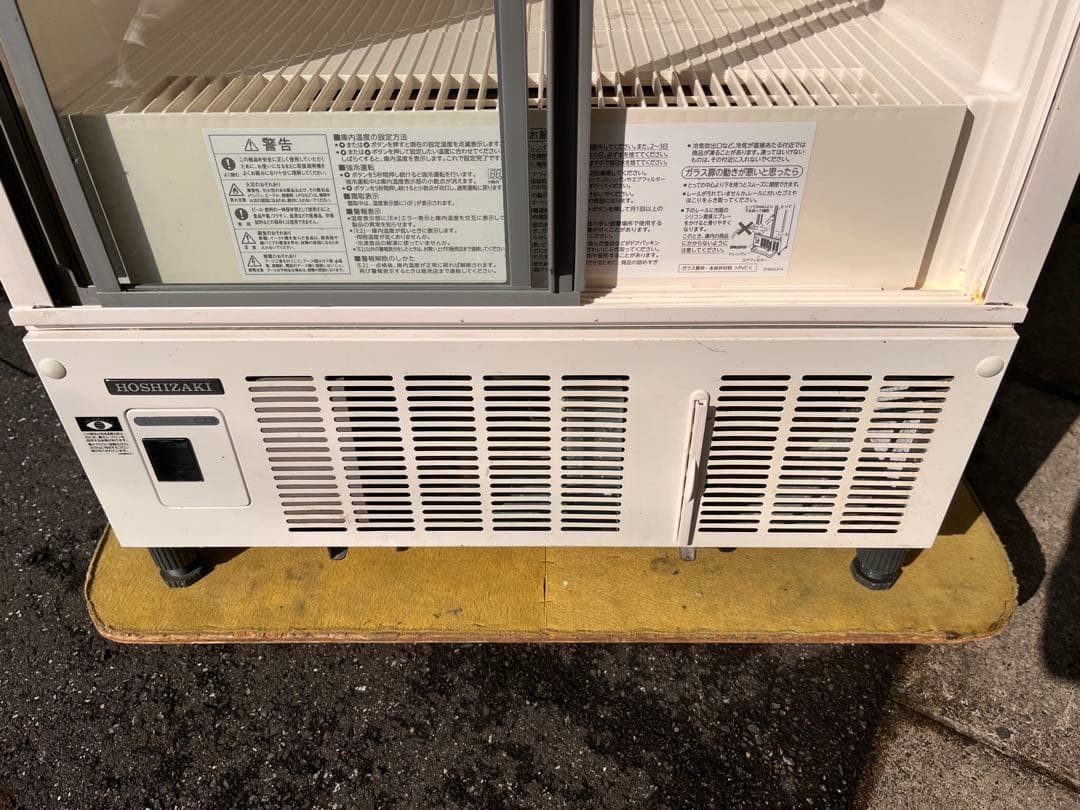 【ホシザキ】SSB-70D 小形冷蔵ショーケース 業務用厨房機器 2021年