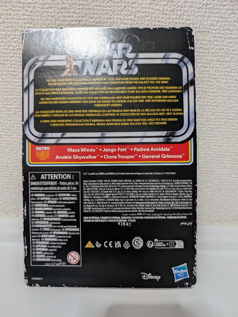 スターウォーズ レトロコレクション フィギュア ６種セット