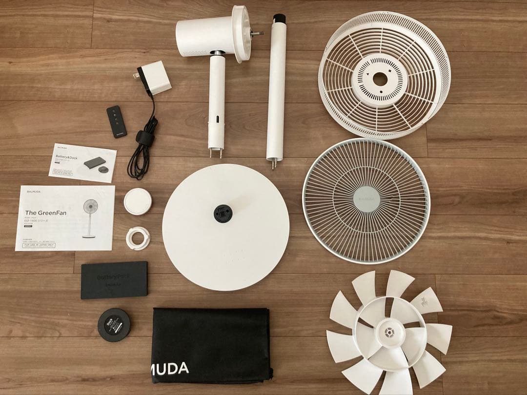 【BALMUDA】The GreenFan 扇風機／バッテリー付き・ジャンク品