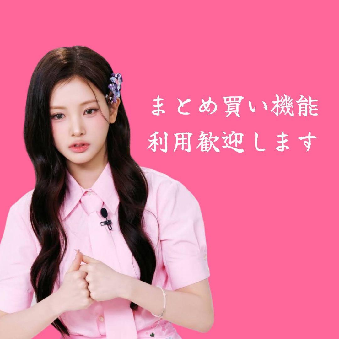 【入手困難・新品・匿名配送】上海市政府内部資料 中国 交通連合カード 図鑑