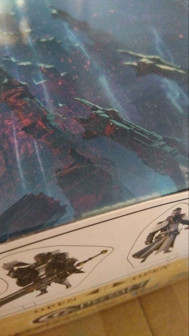 モンスターハンター スタンダードモデル Plus Vol.25セット