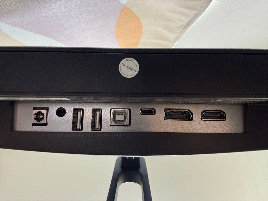 JAPANNEXT ウルトラワイドモニター 29型 USBType-C 給電