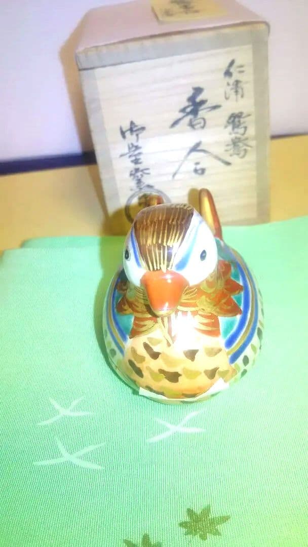 香合、仁清写、鴛鴦、御室窯。