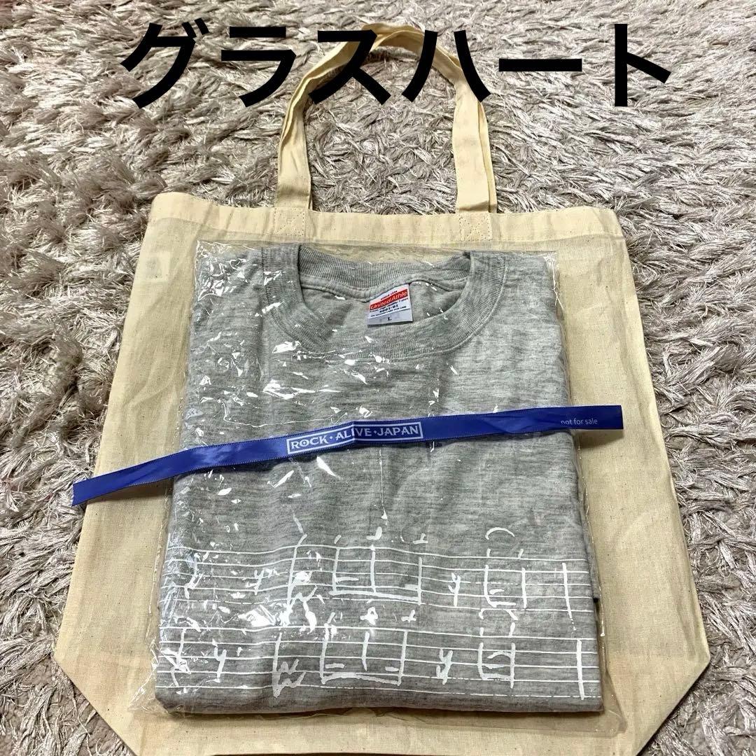 グラスハート　エキストラ　非売品　佐藤健　町田啓太　志尊淳　Tシャツ