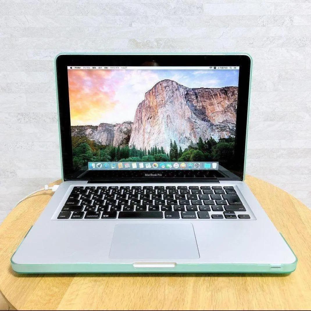 Apple MacBook Pro 事務作業におすすめPC 初めてのMacにも◯