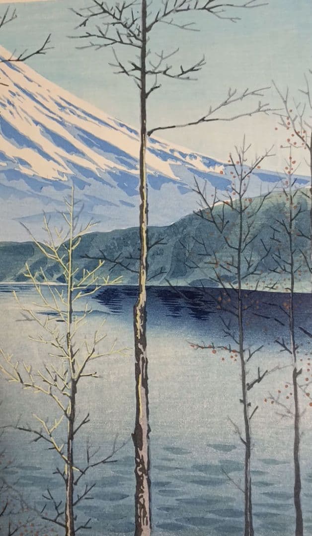 新版画、富士三十六景早春の富士本栖湖、徳力富吉郎画、昭和15年頃内田美術書肆出版