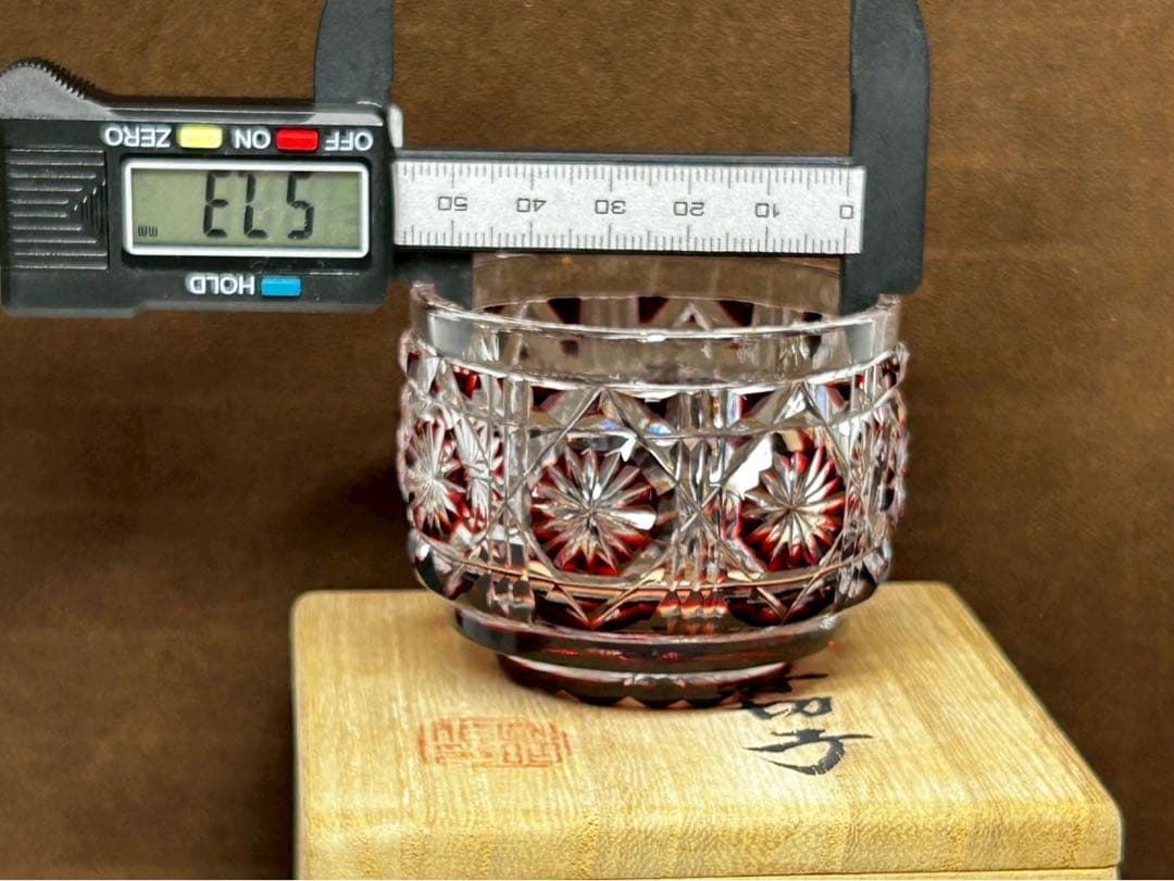 薩摩切子 グラス 美しいカット模様