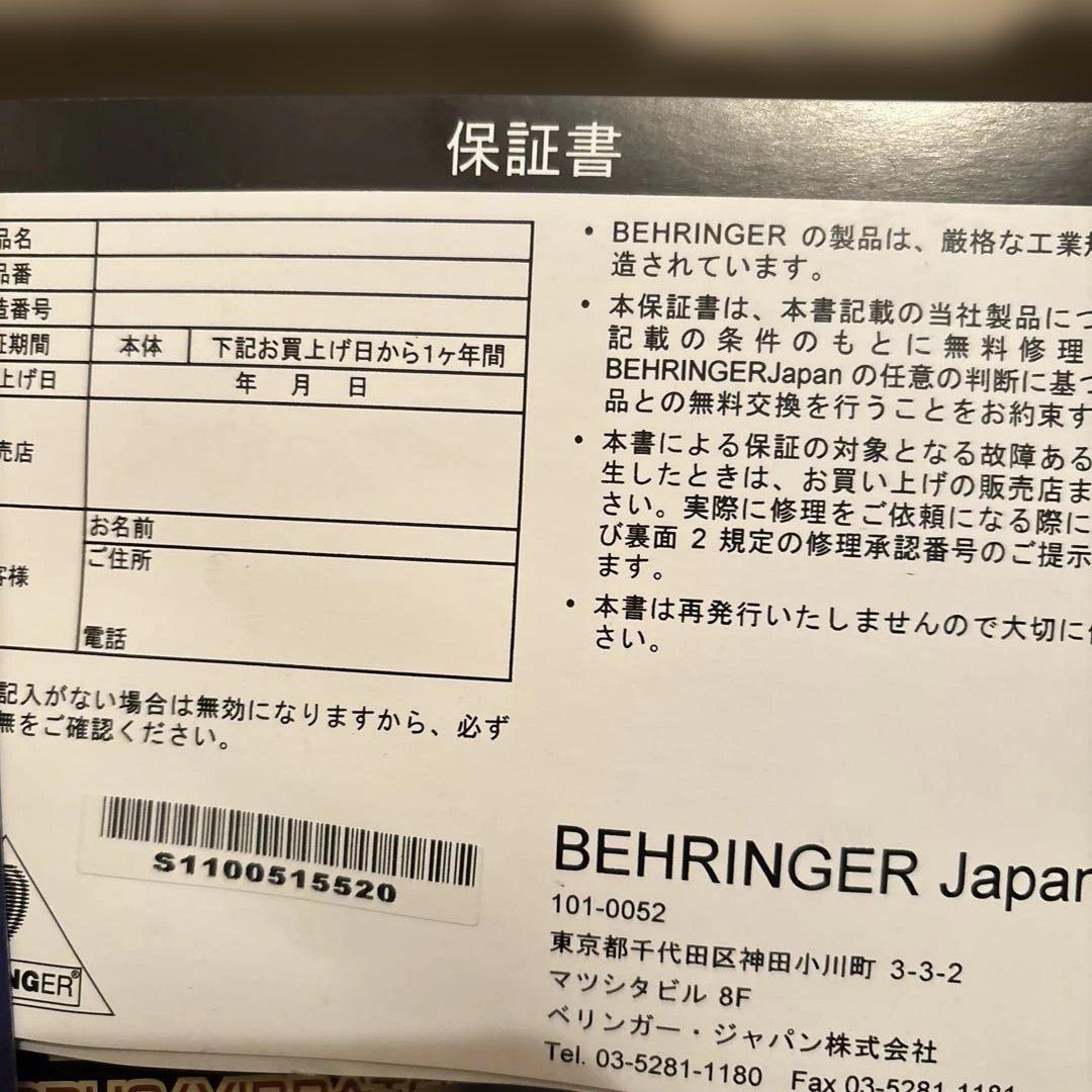 ギター BEHRINGER VINTAGE TIME MACHINE VM1