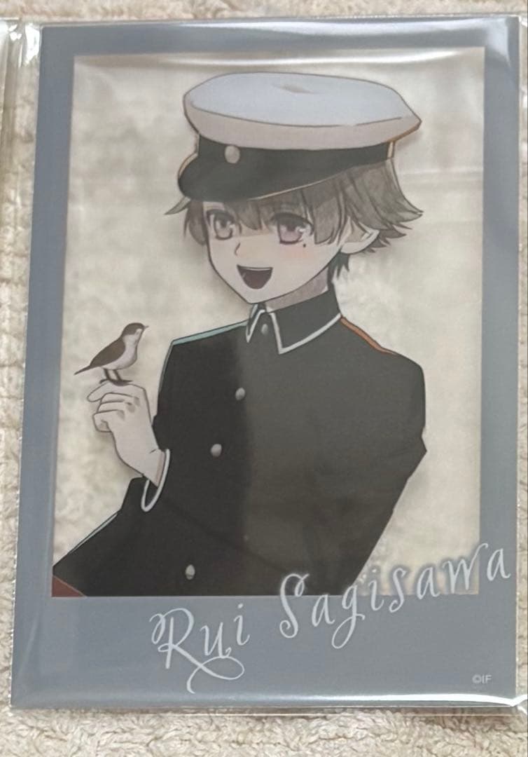 ニルアドミラリの天秤　鷺沢累