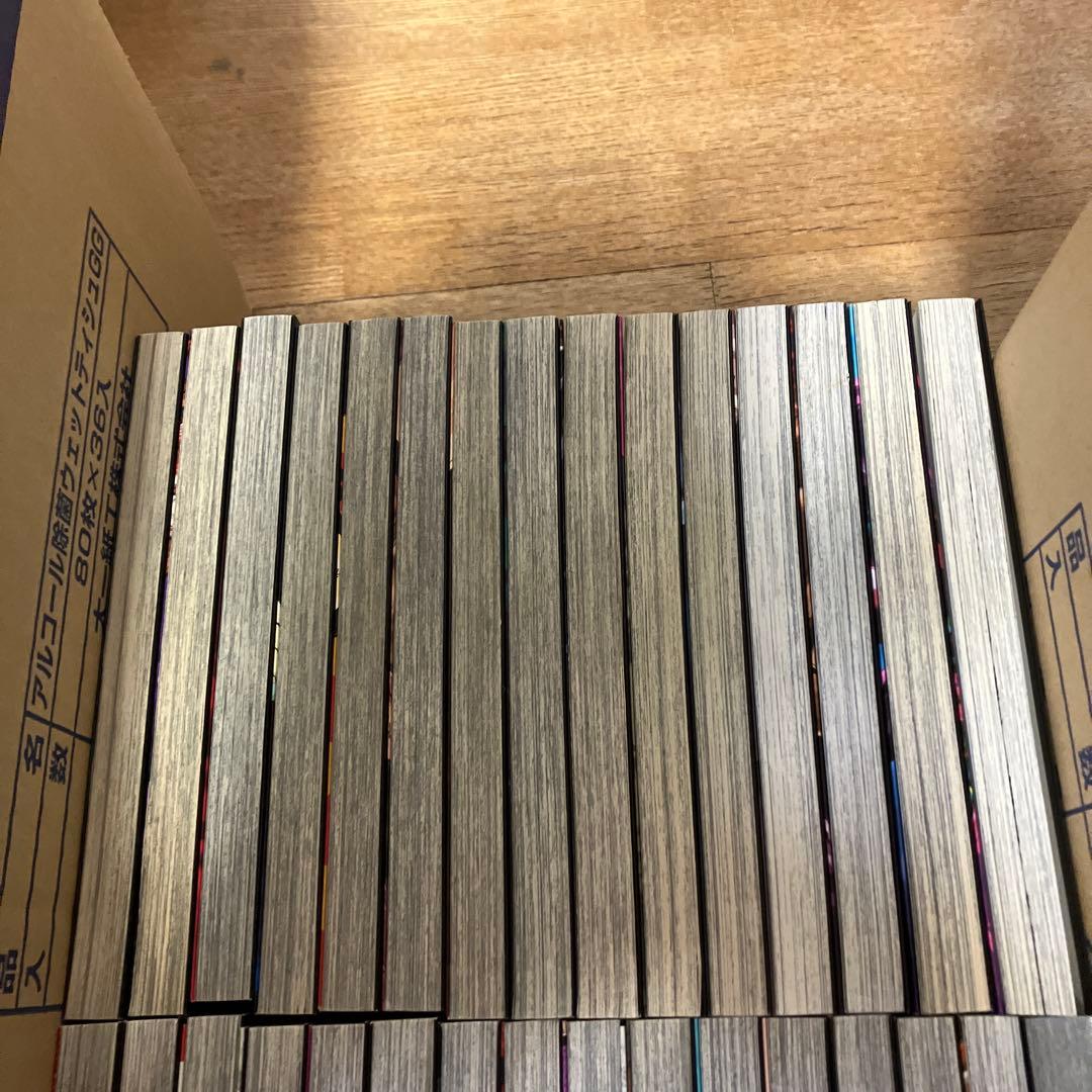 呪術廻戦 全巻セット 0から30巻セット